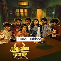 Watch Bakasura Restaurant (2025) Online Full Movie Free