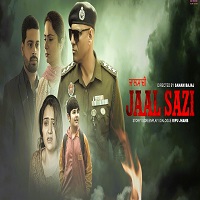 Watch Jalsa (2026) Online Full Movie Free
