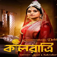 Watch Kaalratri (2026) Online Full Movie Free