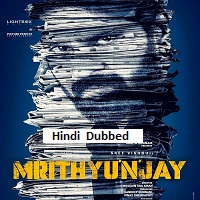 Watch Mrithyunjay (2026) Online Full Movie Free