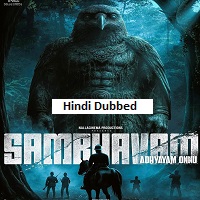 Watch Sambhavam Adhyayam Onnu (2026) Online Full Movie Free