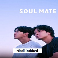 Watch Soul Mate (2026) Online Full Movie Free