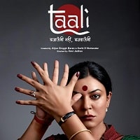 Watch Taali (2025) Online Full Movie Free