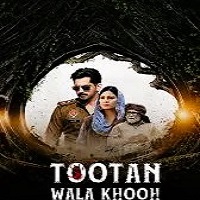 Watch Tootan Wala Khooh (1970) Online Full Movie Free