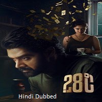 Watch 28 Degree Celsius (2025) Online Full Movie Free