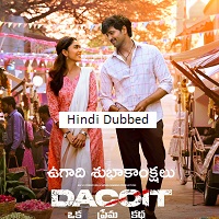 Watch Dacoit (2026) Online Full Movie Free