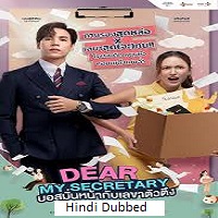 Watch What's Wrong with Secretary Kim (2026) Online Full Movie Free