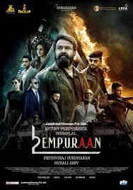 Watch L2 Empuraan (2025) Online Full Movie Free