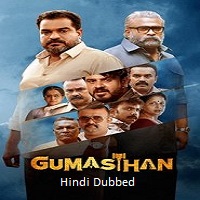 Watch Gumasthan (2024) Online Full Movie Free