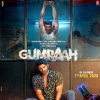 Watch Mudhal Nee Mudivum Nee (2023) Online Full Movie Free
