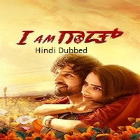 Watch I Am God (2026) Online Full Movie Free