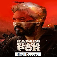 Watch Kadaisi Ulaga Por (2026) Online Full Movie Free