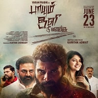 Watch Paayum Oli Nee Yenakku (2025) Online Full Movie Free