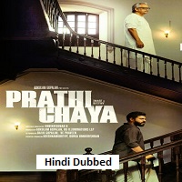 Watch Prathichaya (2026) Online Full Movie Free
