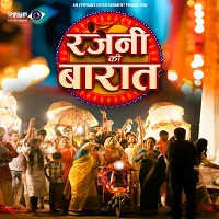 Watch Rajni Ki Baraat (2026) Online Full Movie Free