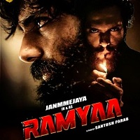 Watch Ramyaa (2026) Online Full Movie Free
