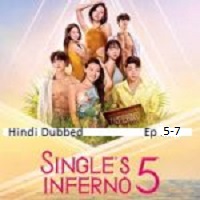 Watch Single's Inferno (2021) Online Full Movie Free