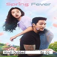 Watch Spring Fever (2026) Online Full Movie Free