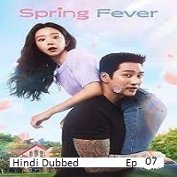 Watch Spring Fever (2026) Online Full Movie Free