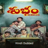 Watch Subham (2025) Online Full Movie Free