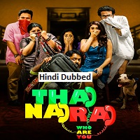 Watch Thaanara (2026) Online Full Movie Free