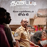 Watch Thandatti (2025) Online Full Movie Free