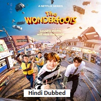 Watch The Wonderfools (2026) Online Full Movie Free