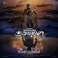 Watch Veera Dheera Sooran  (2025) Online Full Movie Free