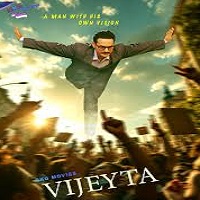 Watch Vijeyta (2025) Online Full Movie Free