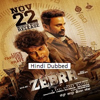 Watch Zebra (2025) Online Full Movie Free
