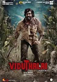 Viduthalai Part 2 (2025)