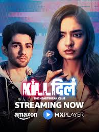 Watch Kill Dill The Heartbreak Club  (2025) Online Full Movie Free